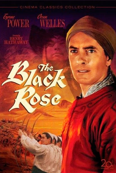 Постер к фильму Черная роза