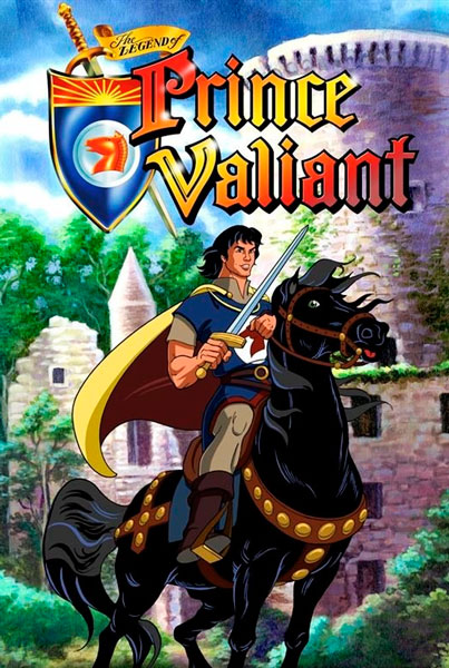 Легенда о принце Валианте
