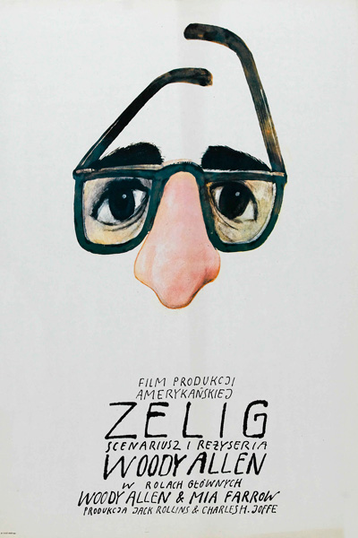 Постер к фильму Зелиг