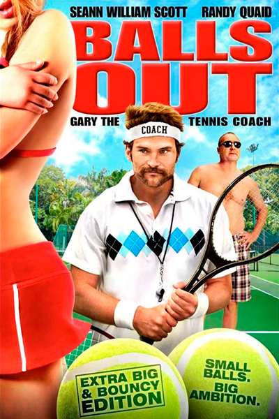 Постер к фильму Гари, тренер по теннису