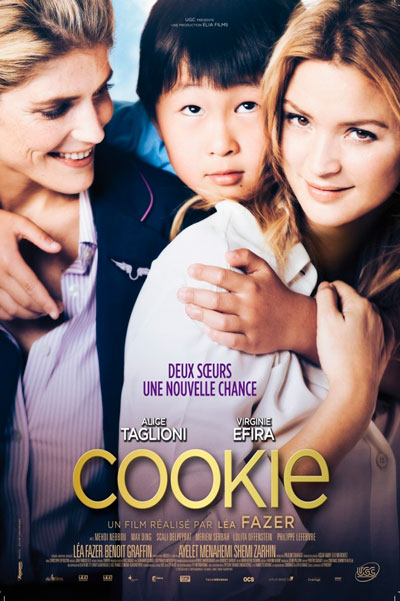 Постер к фильму Куки