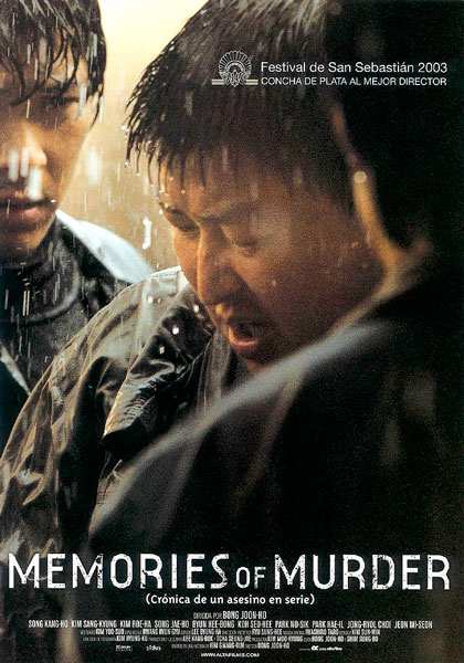 Постер к фильму Воспоминания об убийстве