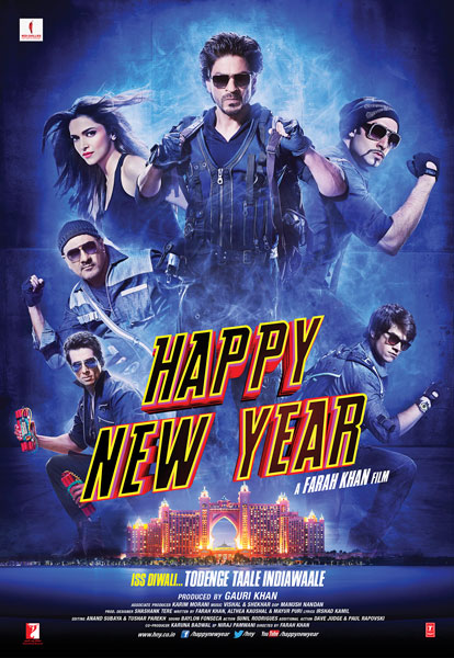 Постер к фильму С Новым годом