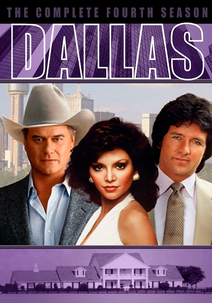 Постер к фильму Даллас