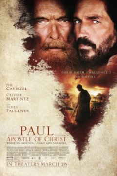 Постер: Павел, апостол Христа