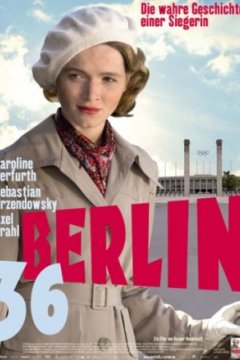 Постер: Берлин 36