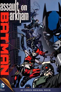 Постер: Бэтмен: Нападение на Аркхэм