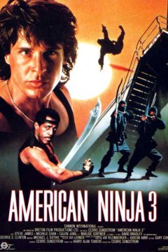 Постер: Американский ниндзя 3: Кровавая охота