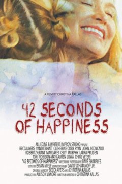 Постер: 42 секунды счастья