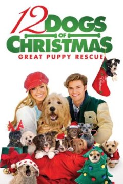 Постер: 12 рождественских собак 2