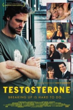 Постер: Тестостерон