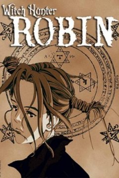 Робин – охотница на ведьм